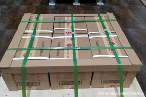 长安空运代理酒水【机场货运当天